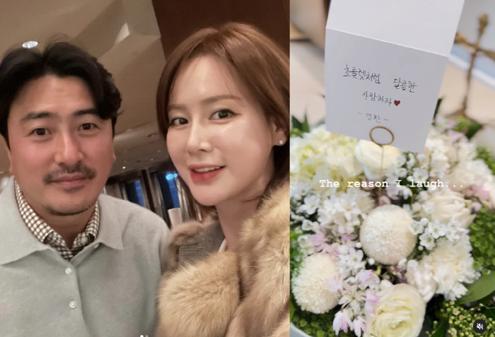 이혜원, 기념일도 아닌데…♥안정환 꽃 선물에 깜짝 "나 뭐 잘못했나"