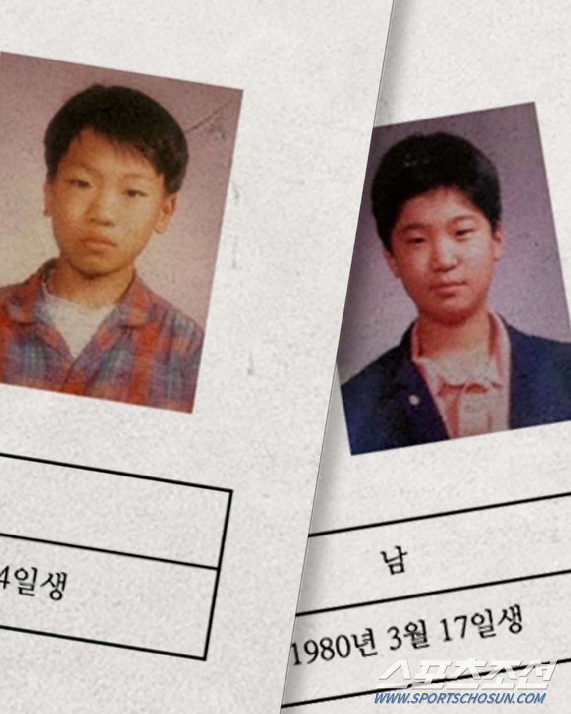 '데뷔 20주년' 다이나믹 듀오, 28일 정규 10집 '투 키즈 온 더 …