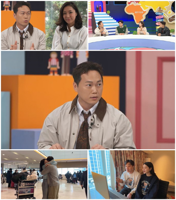 송진우 "日아내 미나미와 결혼 위해 예비처가 식구들 앞에서 무릎까지 꿇었…