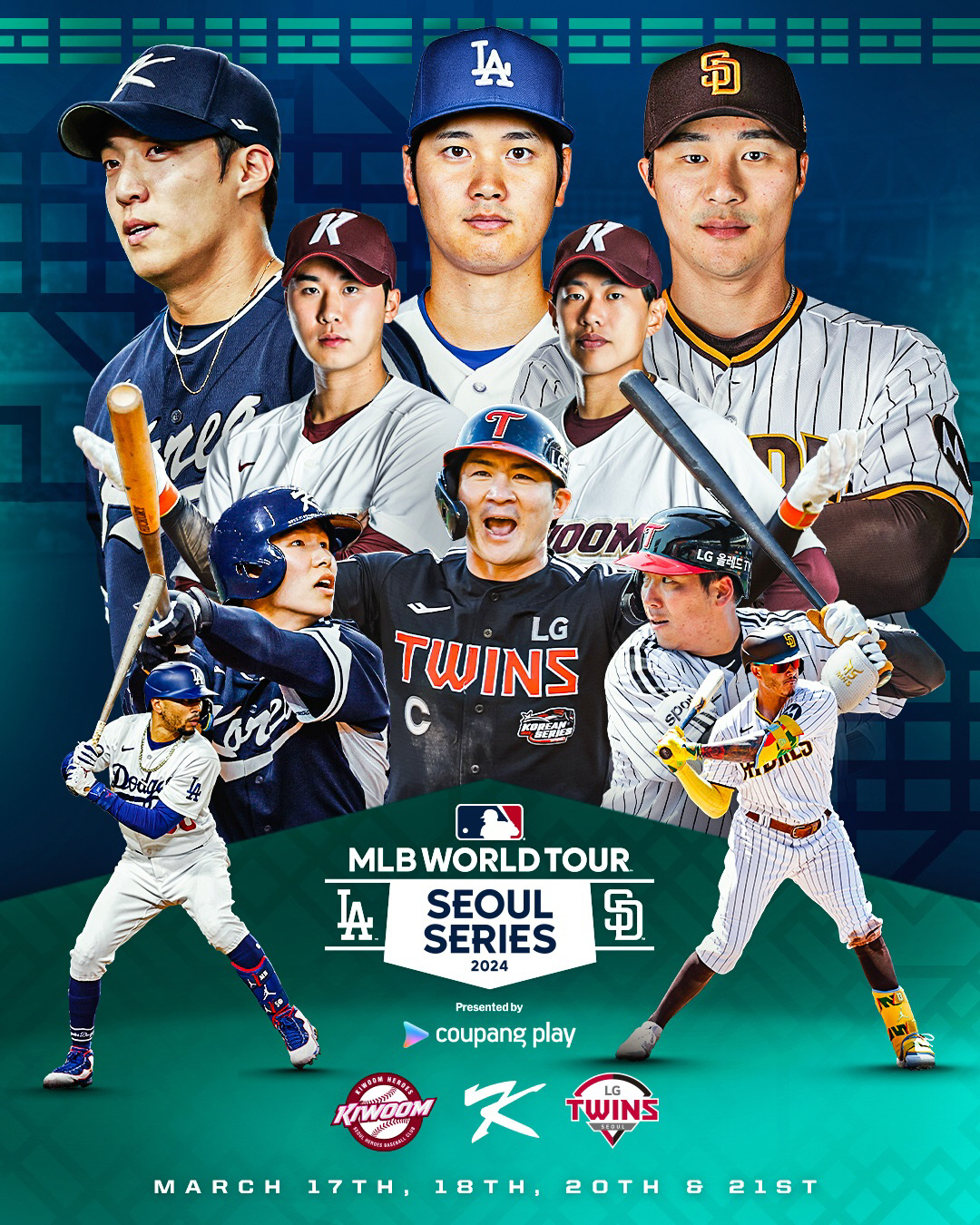 '박찬호→김광현' 코리안 메이저리거 해설 총출동+'김선우→배지현' 드림팀…