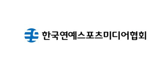 한국연예스포츠미디어협회, 신임 회장에 박준철 스타뉴스 대표 선임