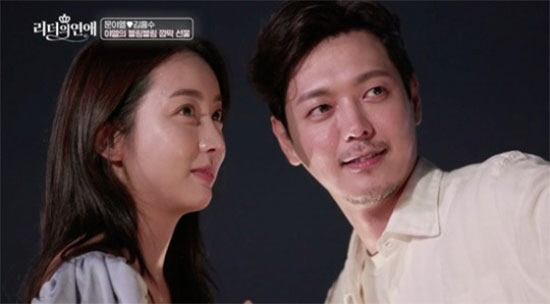 '결혼까지 쉽지 않네'…정준→오창석, 연애 예능의 씁쓸한 '이별의 맛' …
