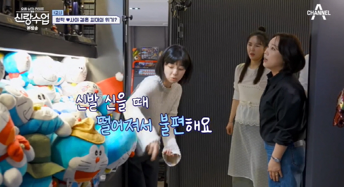 심형탁, 힘든 시절 겪으며 생긴 습관 "2년 지난 라면도 못 버려" ('…