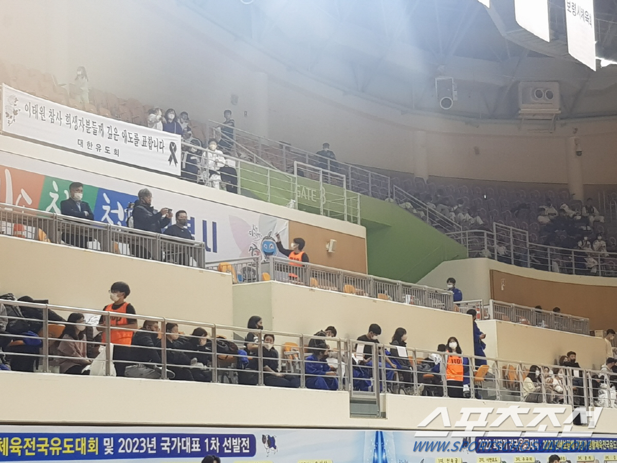 "1000명↑체육행사시 '주최자'안전관리 의무화,15일부터 시행" '안전…