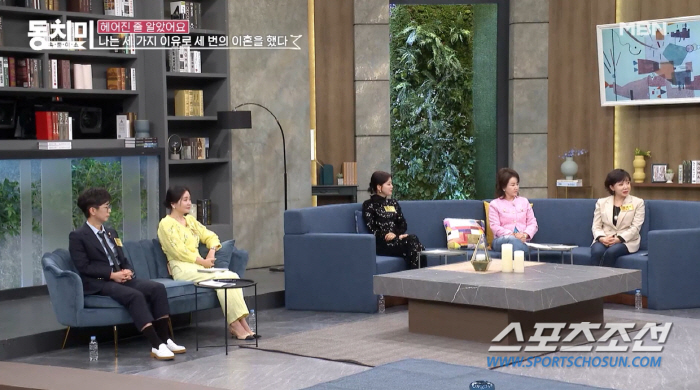 "남편이 신혼집에서 여자랑 있더라". '귀순 배우' 김혜영, 첫번재 남편…