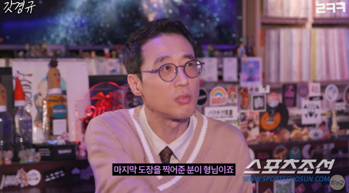 "내 체력으로 (득남은) 큰 일을 한 것". '국민 약골' 이윤석, '한…