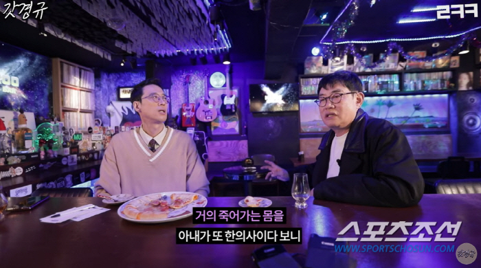 "내 체력으로 (득남은) 큰 일을 한 것". '국민 약골' 이윤석, '한…