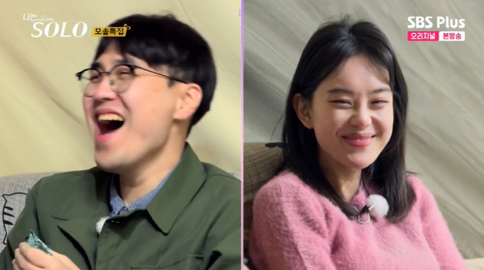 19기 정숙, '직진' 상철에 철벽 "마음 없다...이성으로 안 느껴져"…