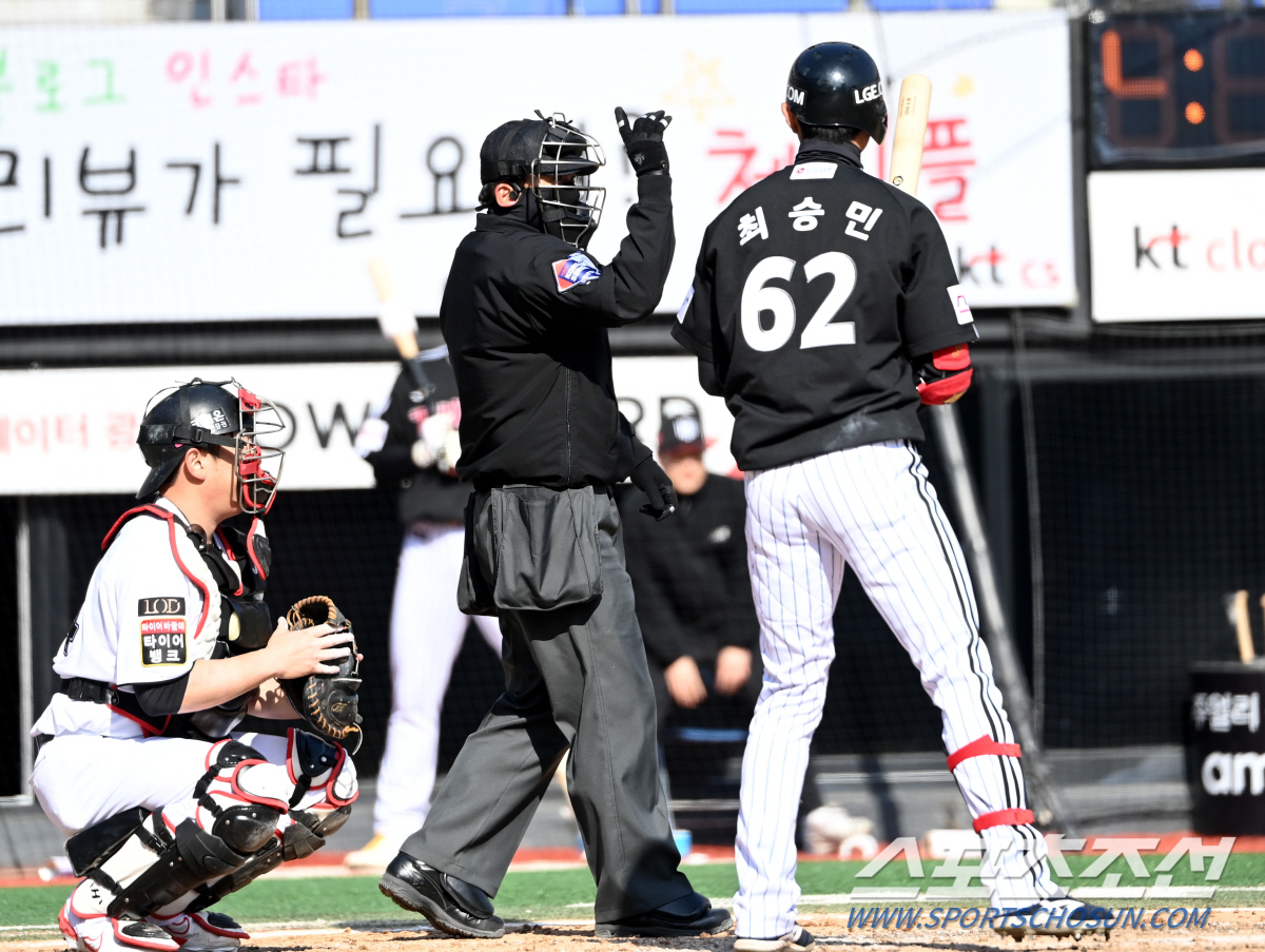 ABS-피치클락, 선수들은 "일단 지켜보자"…KBO 실행위의 결정은[SC…