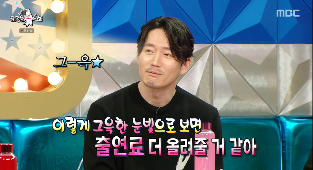 [SC리뷰]"출연료 협상→밀키트로 해결"…장혁, 아내+자녀와 떨어진 근황…