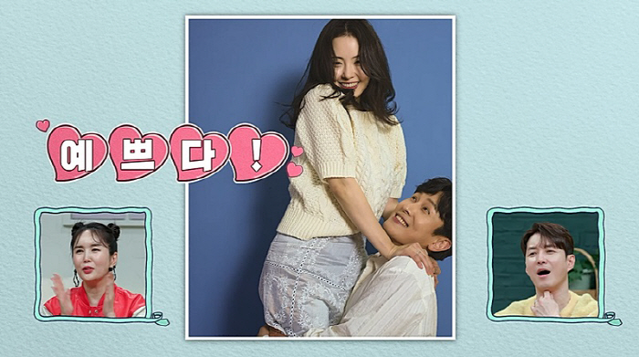 [SC리뷰] "손깍지? 키스했다는 의미"…김동완♥서윤아 100일 데이트에…