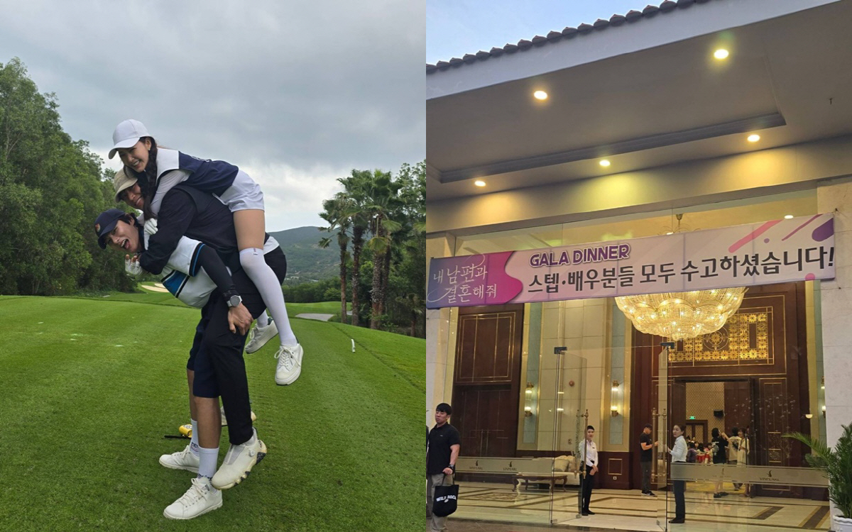 단체 어부바→화려한 디너..포상휴가 제대로 즐기는 '내남결' [종합]