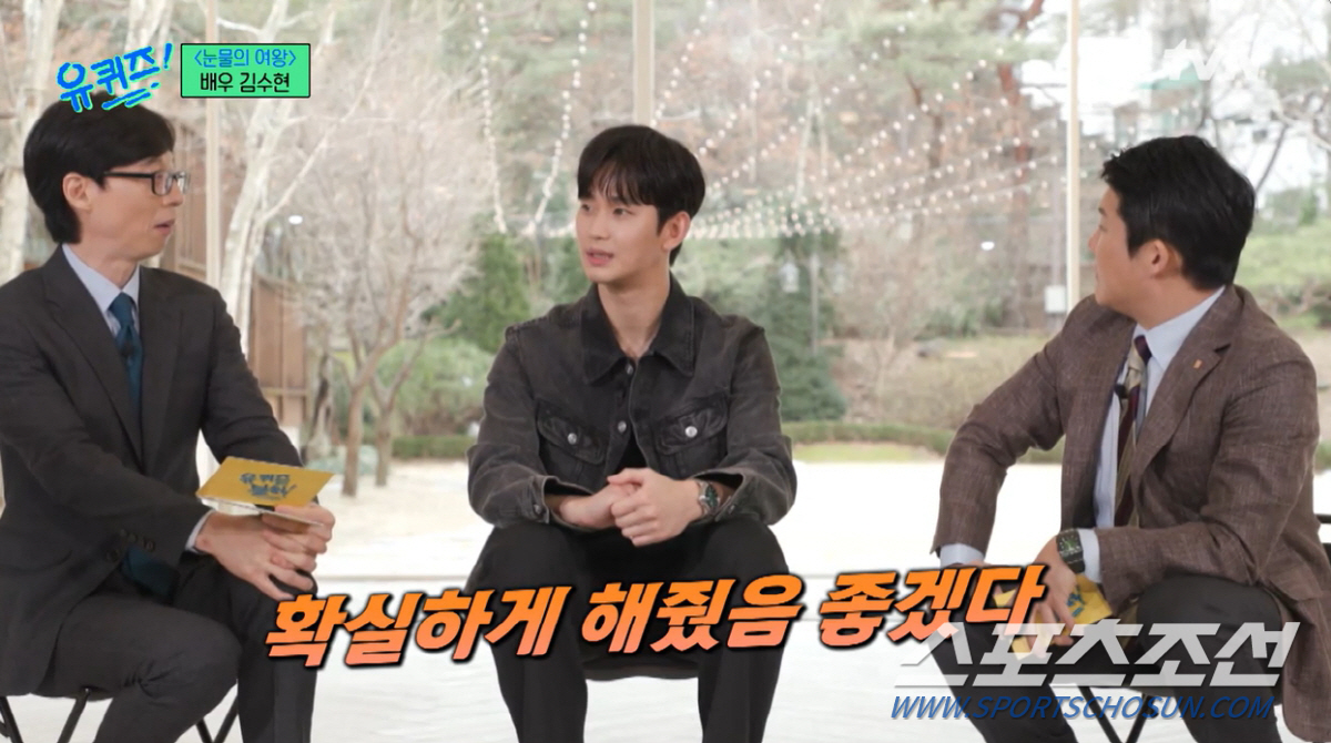 [종합]'27세' 김수현, "천만 배우·한류 스타·대상 수상" 견뎌야 했…