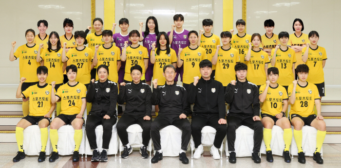스포츠토토여자축구단, 2024시즌 목표 플레이오프 진출 노린다