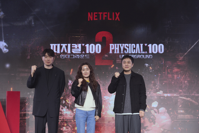 '피지컬:100' 강숙경 작가 "지게꾼까지 등장..직업·체급 다양해"