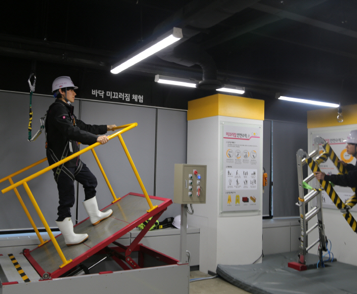 에스앤아이코퍼레이션, '샌디 TL 안전 체험장'서 기업·공공기관 대상 안…