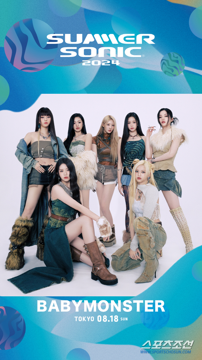 '4월 첫 미니앨범 발표' 베이비몬스터, 7월 日 '서머소닉 2024' …