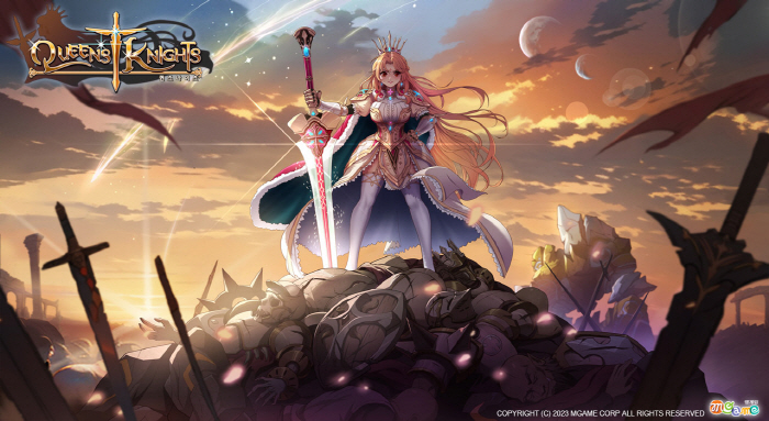 엠게임, 모바일 방치형 RPG '퀸즈나이트' 글로벌 버전 출시