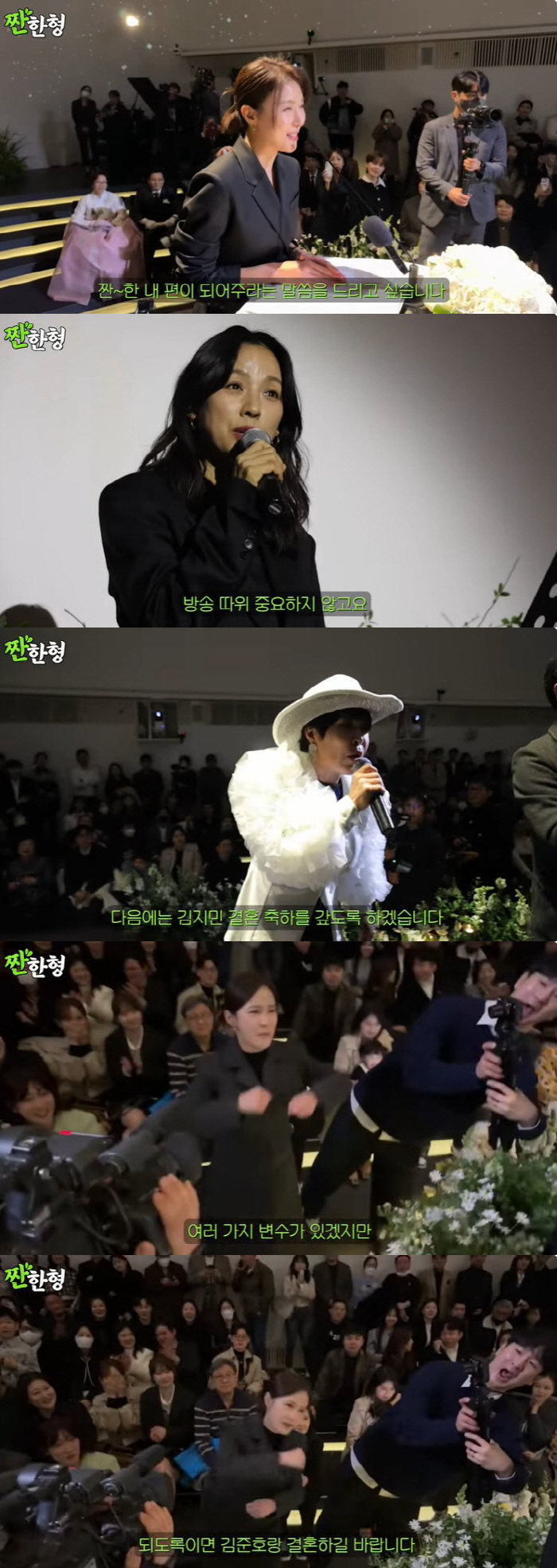 김준호♥김지민, 진짜 결혼 임박? "미래 보여, 되도록이면 결혼하길"
