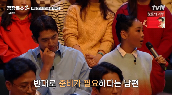 트루디♥이대은, 2세 계획 갈등 "빨리 낳고 싶어"vs"현재 월세살이..…