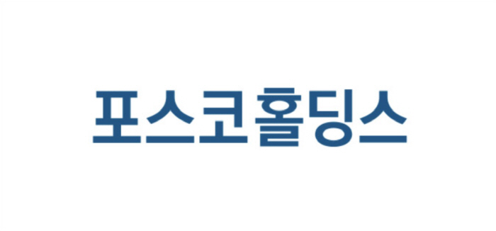 포스코 계열사서 유해 물질 잇단 유출...이사회엔 '진심'·노동자 안전은…