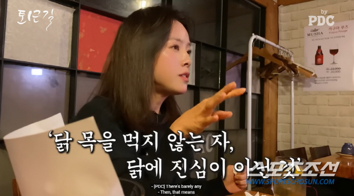 한지민에게도 김혜수는 연예인? "너무 천진난만하고 소녀같다"
