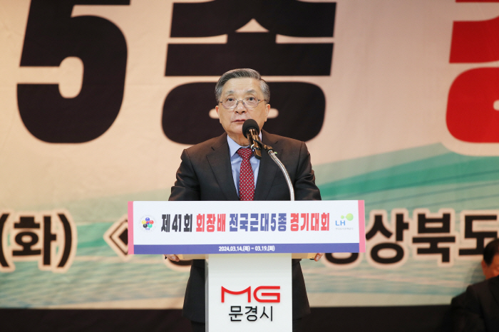 2024년 첫 국내 근대5종 대회 6일간 열전 돌입, '장애물 경기' 첫…