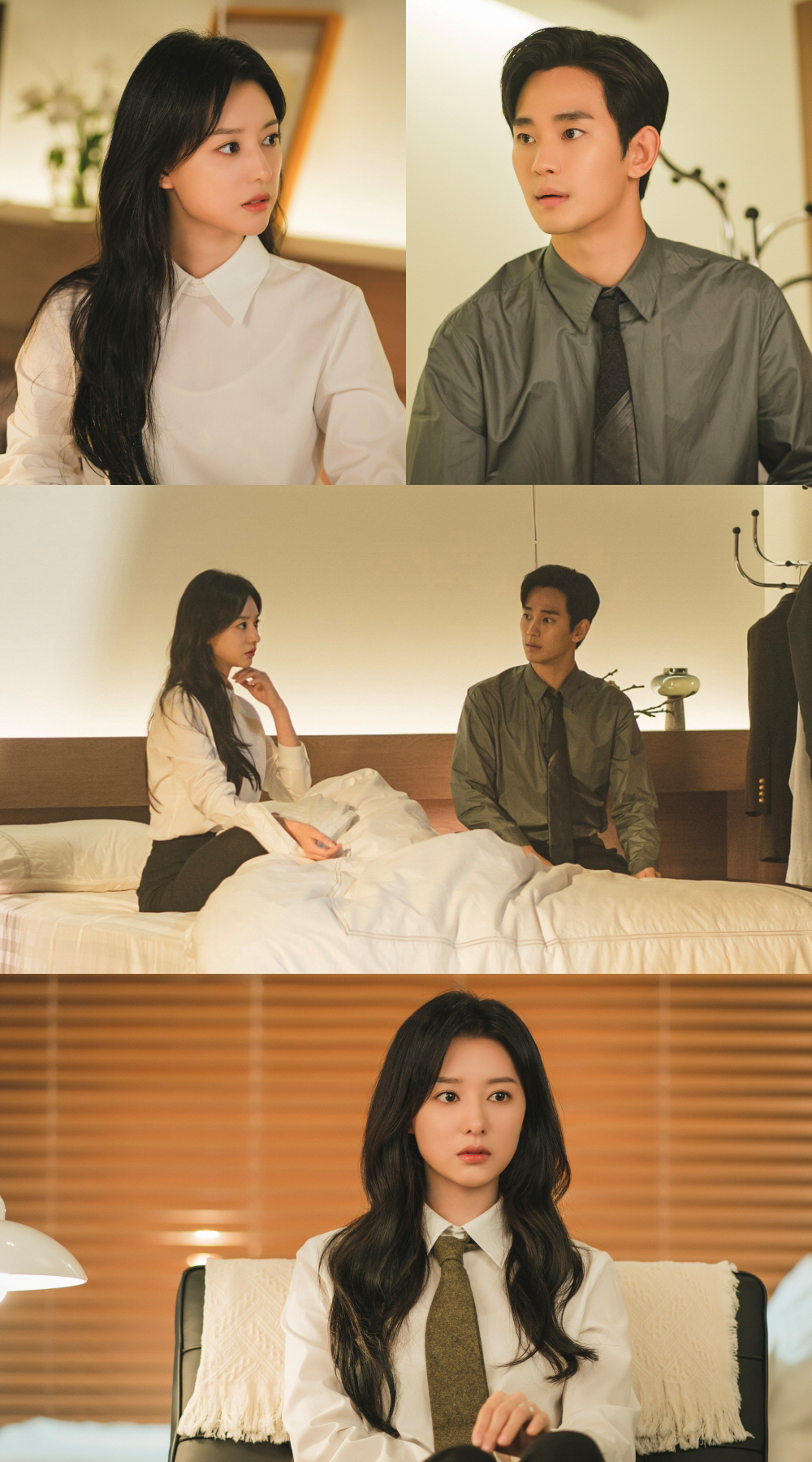 각방 쓰던 김수현♥김지원, 한 침대에..'눈물의 여왕' 설레는 투샷