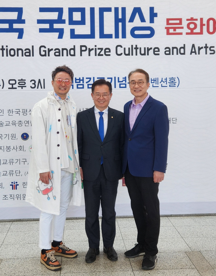 구구킴, 대한민국 국민대상 브랜드대상 수상의 영예