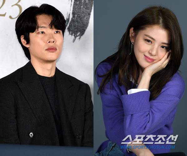 [SC이슈] 류준열·한소희, 하와이는 맞고 열애설은 사생활?