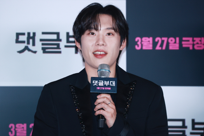[SC현장] "웃픈 사회 풍자"…'댓글부대' 손석구→홍경, 보고도 믿을 …