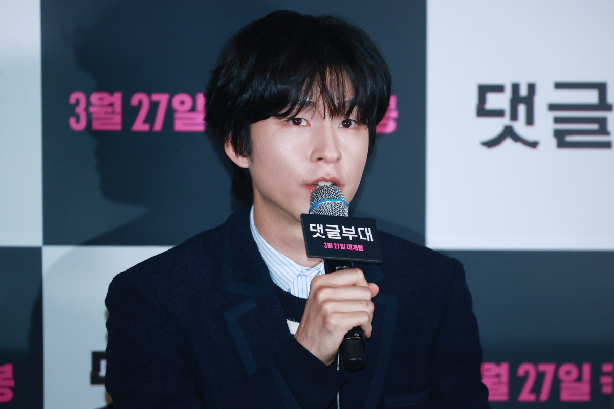 [SC현장] "웃픈 사회 풍자"…'댓글부대' 손석구→홍경, 보고도 믿을 …