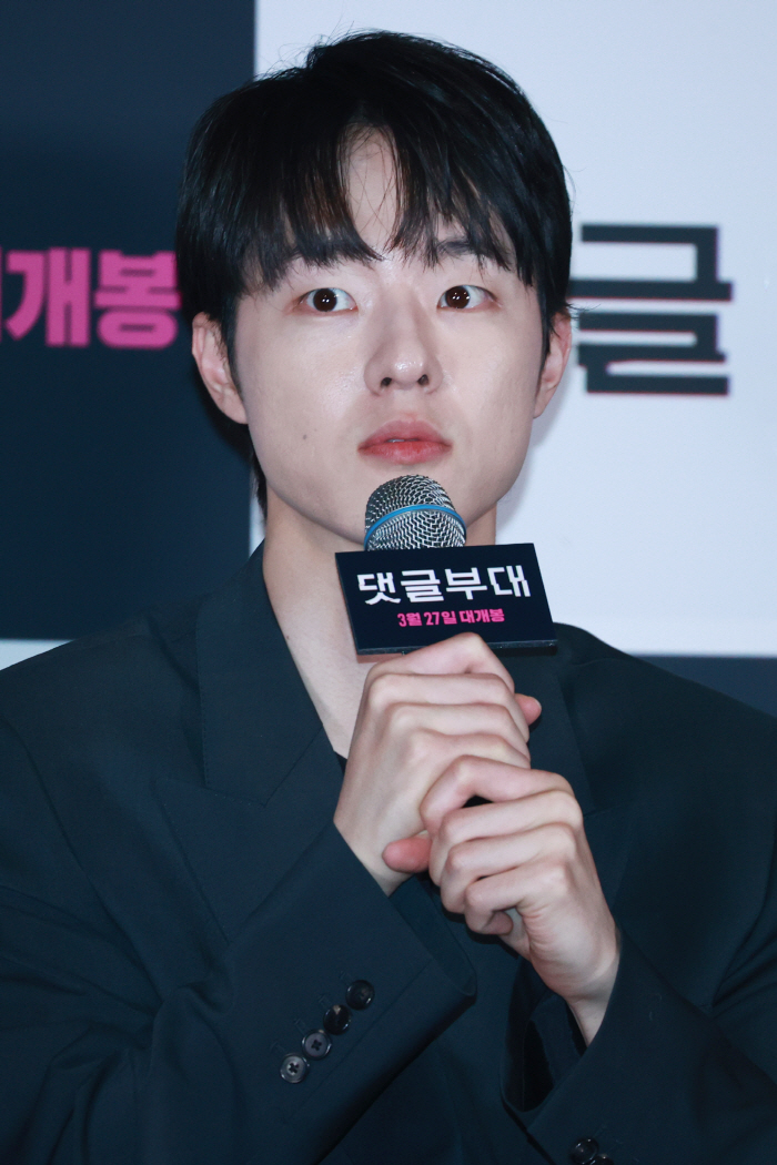 [SC현장] "웃픈 사회 풍자"…'댓글부대' 손석구→홍경, 보고도 믿을 …