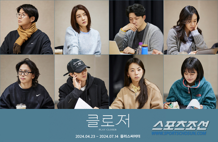 전도연·조정석·소희 마저…드라마 불황 속 '무대'로 눈돌리는 톱★ [SC…