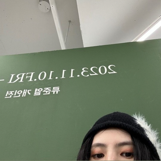 "환승연애 없다" 한소희, 혜리 소환에 맞불?...류준열과 '환승열애설'…