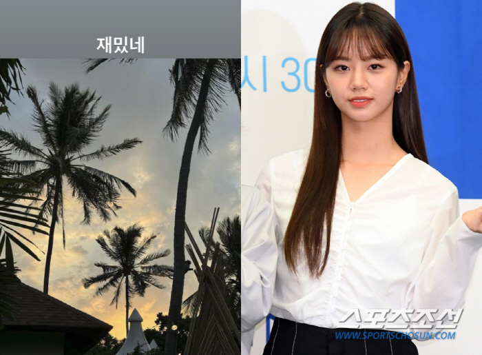 "환승연애 없다" 한소희, 혜리 소환에 맞불?...류준열과 '환승열애설'…