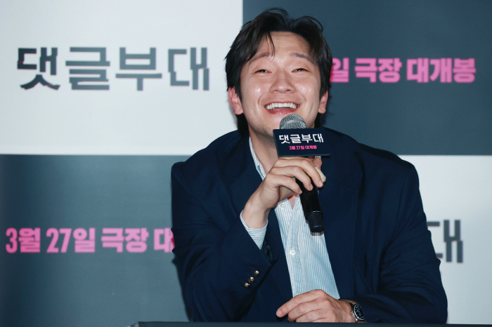 [SC이슈] "나 너 좋아하냐?" 손석구, 귀 빨개지며 플러팅 폭격하더니…