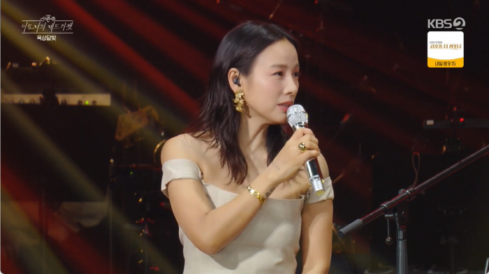 이효리 "♥이상순의 트월킹, SNS에 공개하겠다..집에서 춤 많이 춰" …