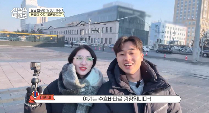 [SC리뷰]안정환♥이혜원, 연애 때 얼마나 뜨거웠으면…국제전화비만 200…