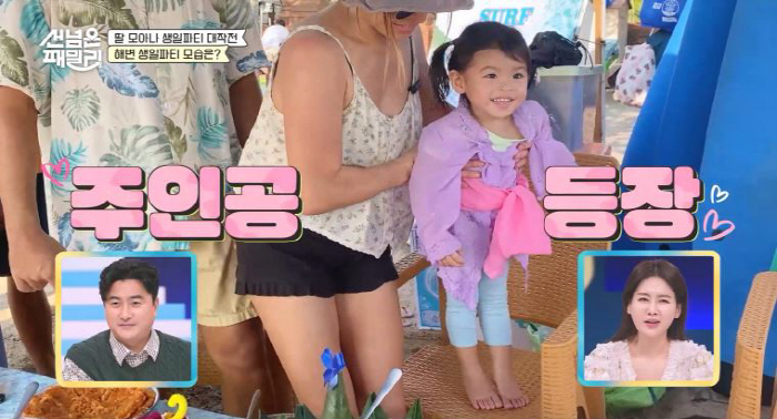 [SC리뷰]안정환♥이혜원, 연애 때 얼마나 뜨거웠으면…국제전화비만 200…