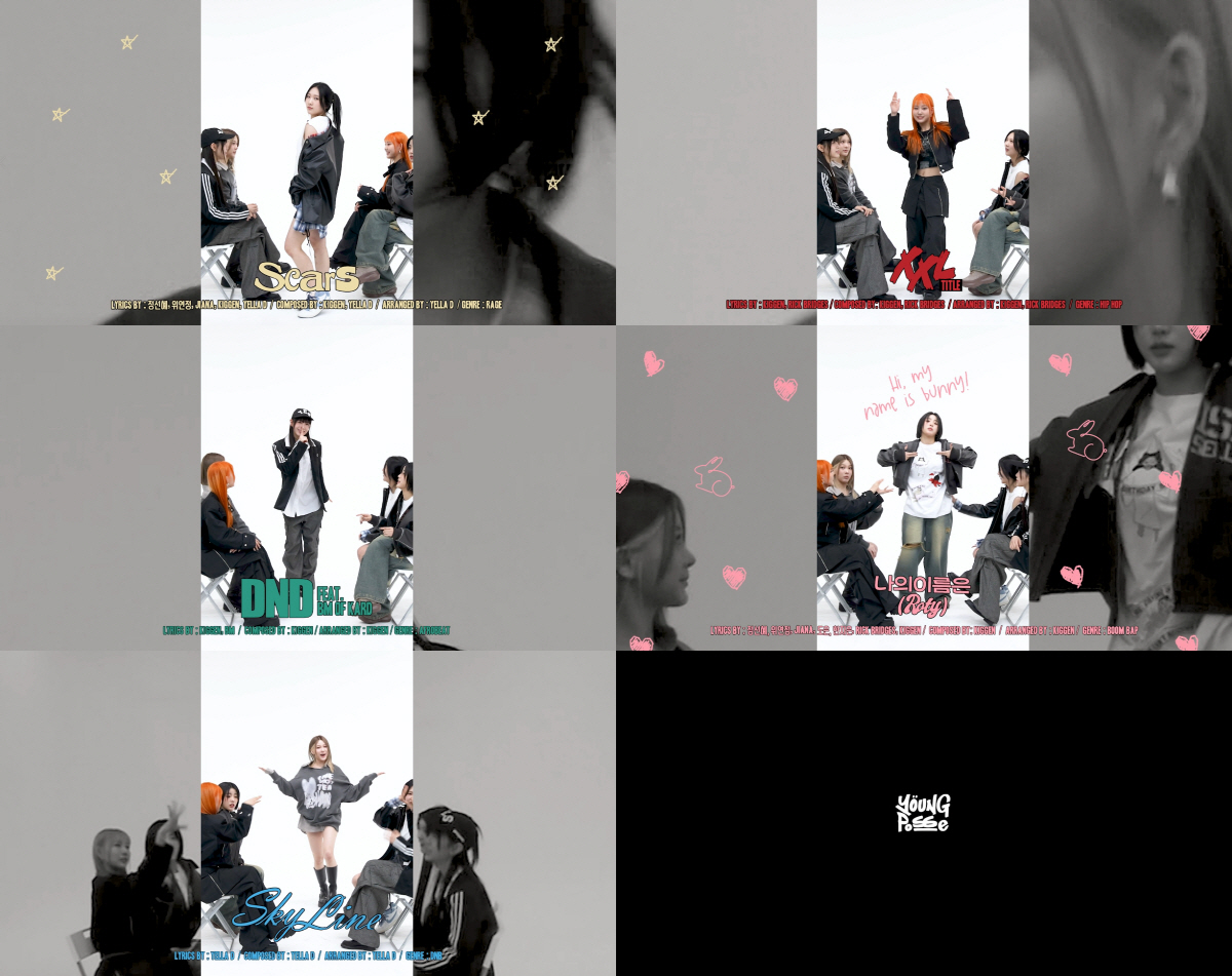 영파씨, 신보 'XXL' 키겐→카드 BM 지원사격…하이라이트 메들리 공개