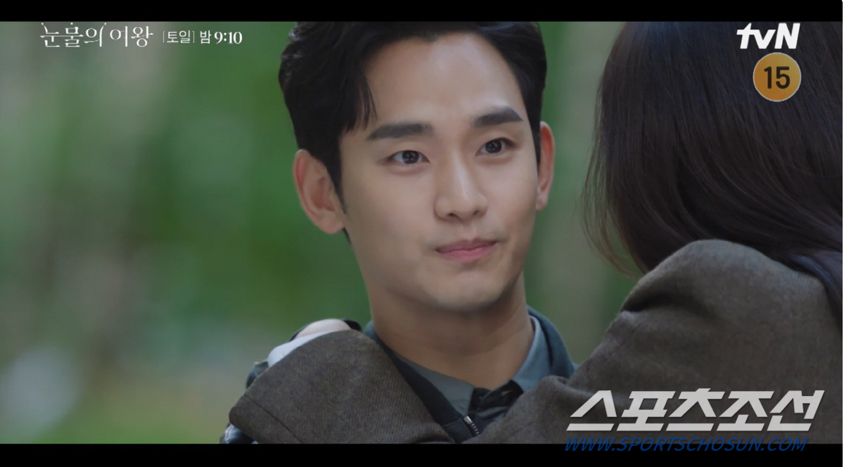 "지가 무슨 짐승남이야?" 김지원, 김수현 '상의탈의' 몸매에 반해(눈물…