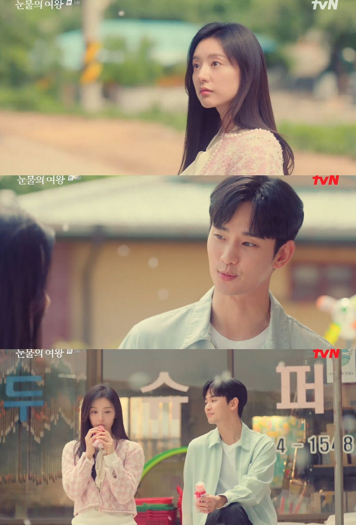 '시한부' 김지원, ♥김수현에 '박력 키스'.."이제 안하던 짓하면서 살…