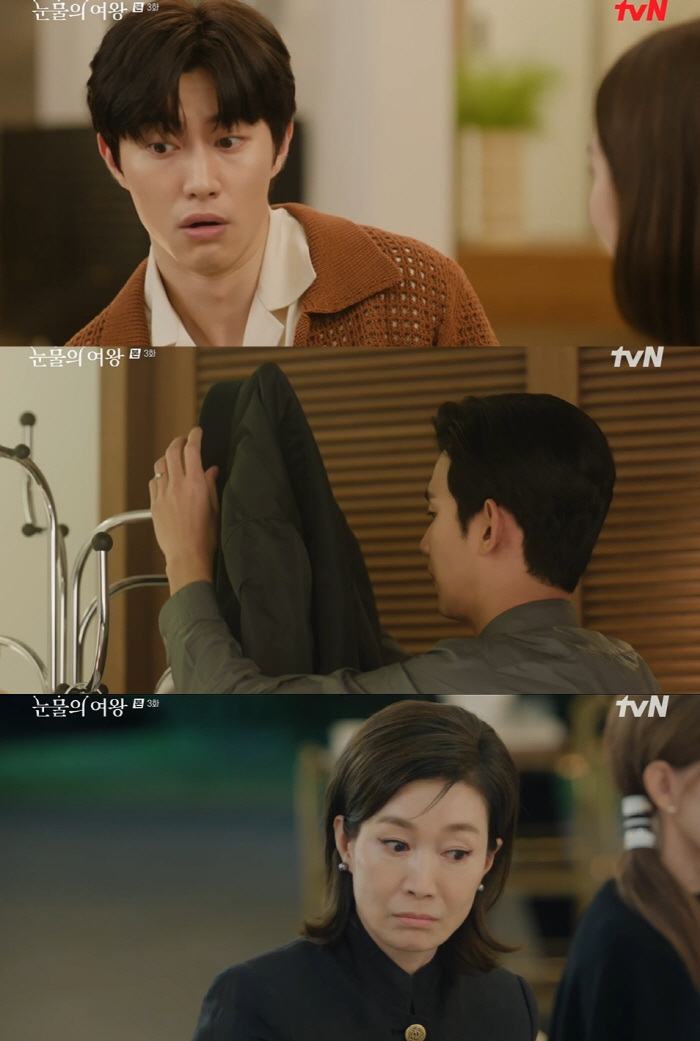 '시한부' 김지원, ♥김수현에 '박력 키스'.."이제 안하던 짓하면서 살…