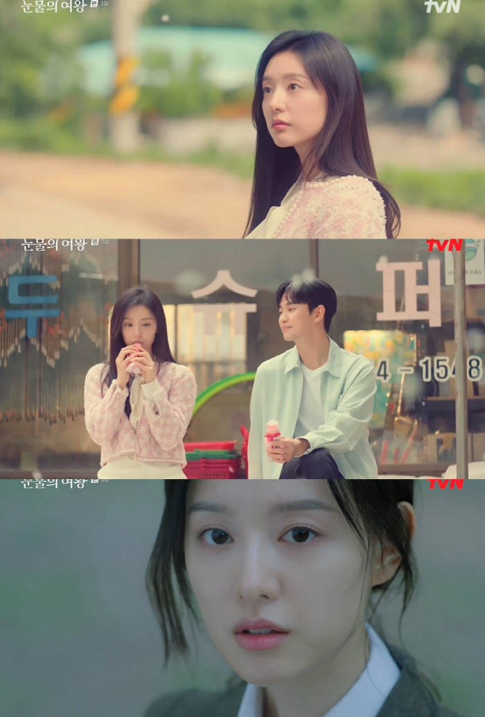 "한밤중에 너무 고자극" 김수현 상의탈의에 ♥김지원 '폴인럽'..3년차 …