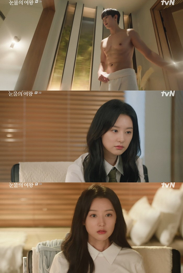 "한밤중에 너무 고자극" 김수현 상의탈의에 ♥김지원 '폴인럽'..3년차 …