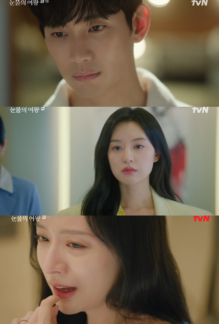 "한밤중에 너무 고자극" 김수현 상의탈의에 ♥김지원 '폴인럽'..3년차 …