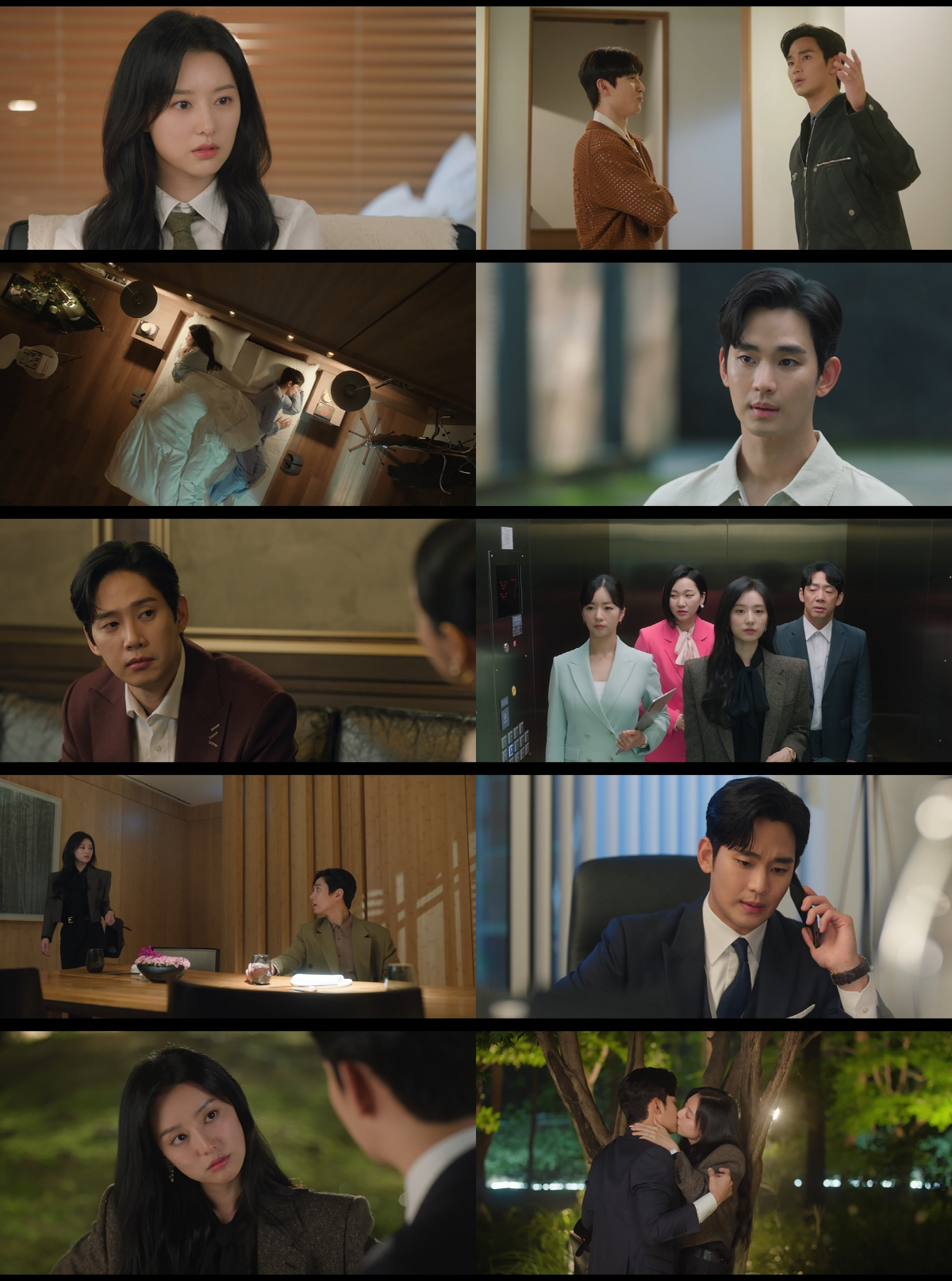 '눈물의 여왕' 김지원, 김수현에 취중 키스…최고 시청률 13% 전채널 …