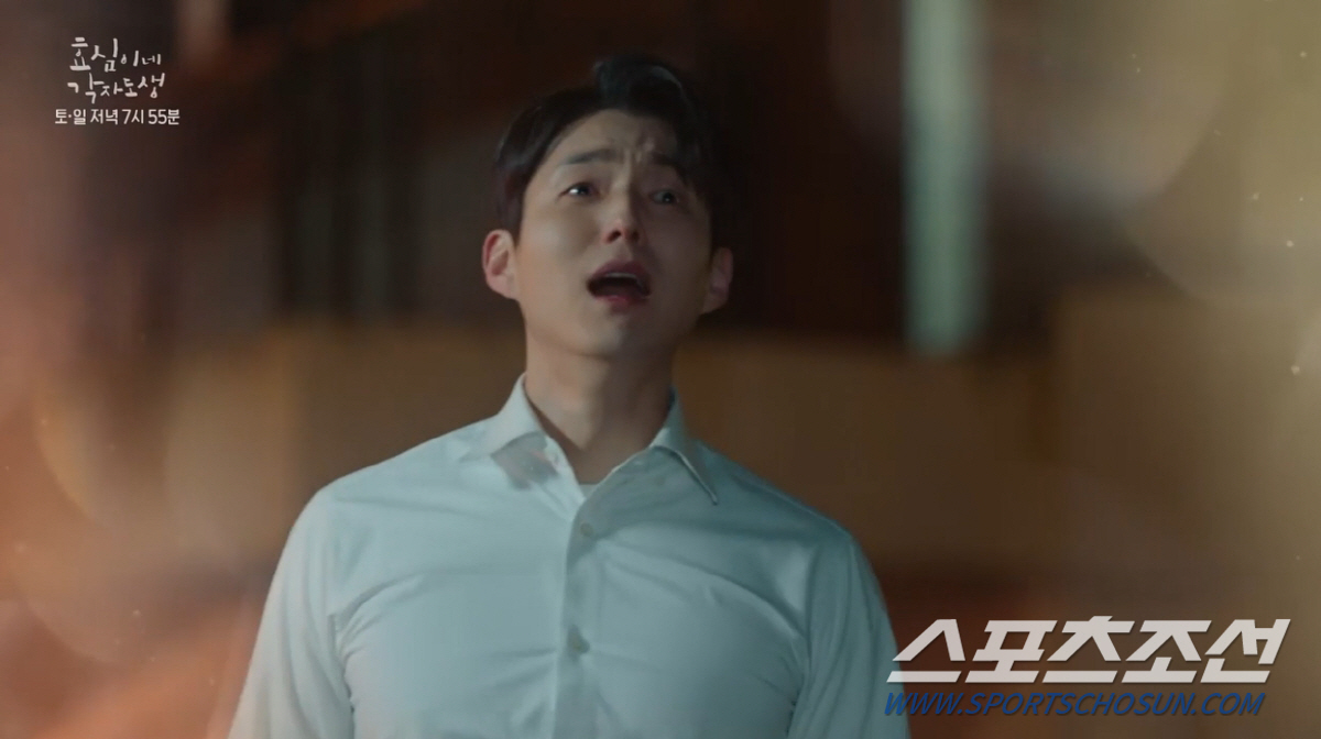 [SC이슈]종영 1회 남기고 '잠수 이별'이라니…유이를 꼭 '욕받이'로 …