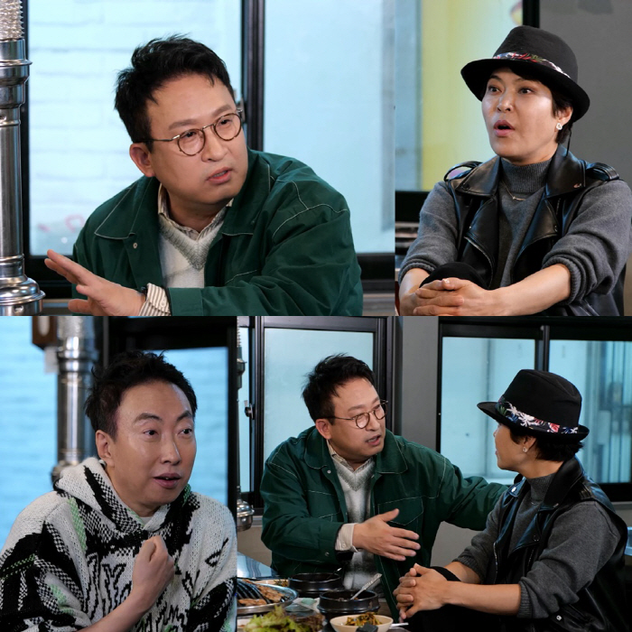 30년 동안 지독하게 얽혔다..박명수X조혜련 열애설의 진실 (사당귀)